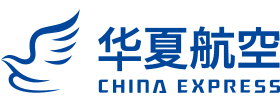 China Express Airlines